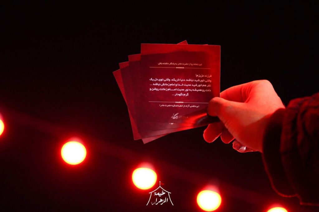 IMG_20240205_234855_400