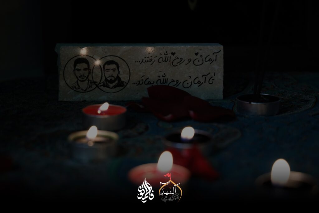 SAVE_20240205_234904