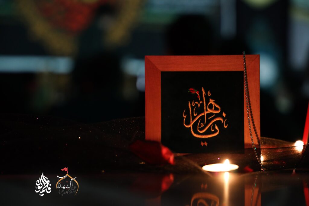 SAVE_20240205_234911