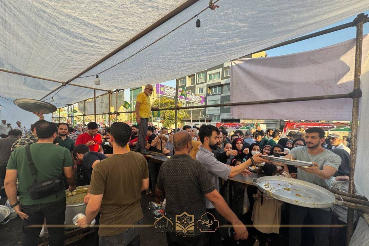 IMG_20250804_234450_457