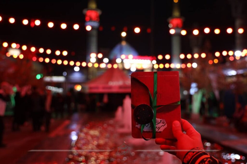 IMG_20250804_234514_051