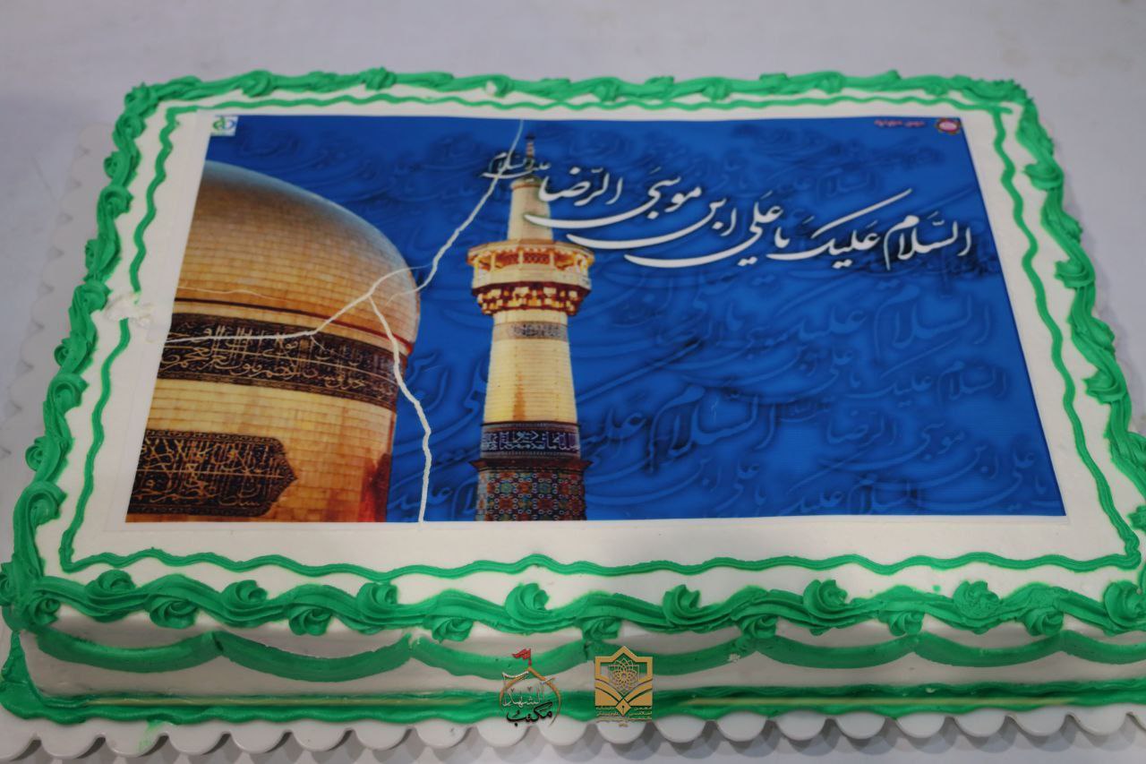 IMG_20250804_235843_980